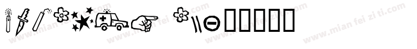 cidfont f2字体转换
